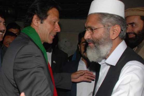 PTI, JI refuse to attend Iftar dinner hosted by Zardari 