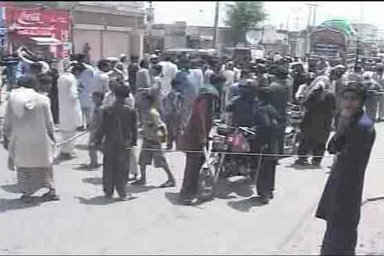 Countrywide protests held against unannounced loadshedding