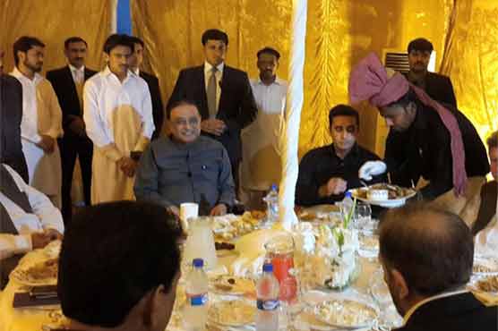 PML-Q, ANP, MQM attend Iftar dinner by Asif Zardari, PML-N not invited