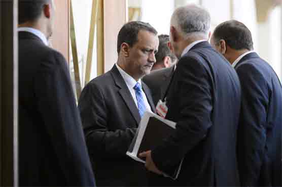 'No agreement' as Yemen peace talks end in Geneva