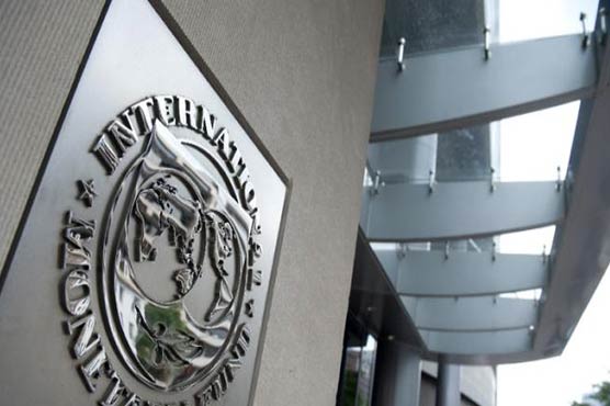 Amid deadlock on Greece, IMF releases funds to Cyprus
