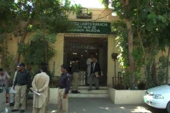 ATC sends Ubaid K2, Naeem Siddique among five on 90-day remand