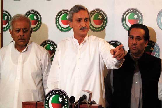 Govt is misleading nation on Form 15 issue: Jehangir Tareen