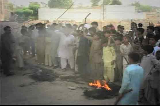Protests erupt across country over prolonged power suspension