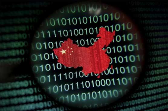 China says up to United States to resume cyber security talks