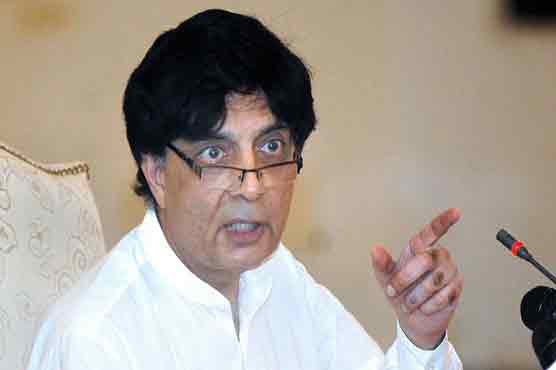 Imran Farooq murder: UK allowed to investigate suspects, says Nisar