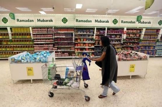 Ramzan 3rd biggest profitable festival in UK after Christmas, Easter