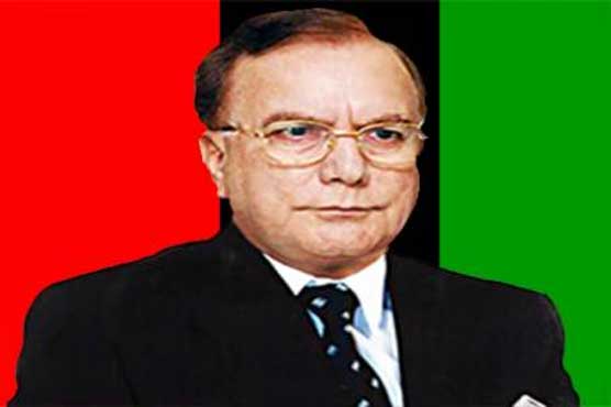 PPP to protest against load shedding in Punjab on June 26