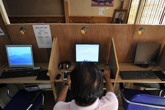 Pakistani privacy activists slam 'unethical' British hacking claims