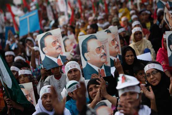 MQM terms BBC's report continuation of 'media trial'