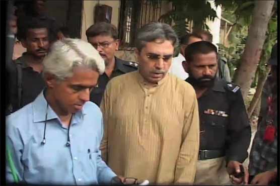 ATC issues notice to special public prosecutor on Amir Khan's bail plea