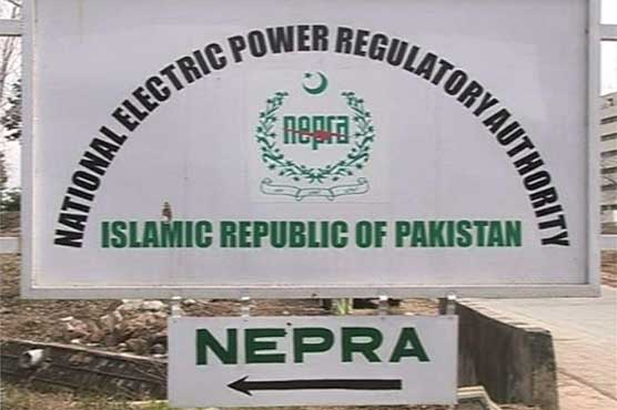 Nepra reduces power tariff by Rs2.08 per unit