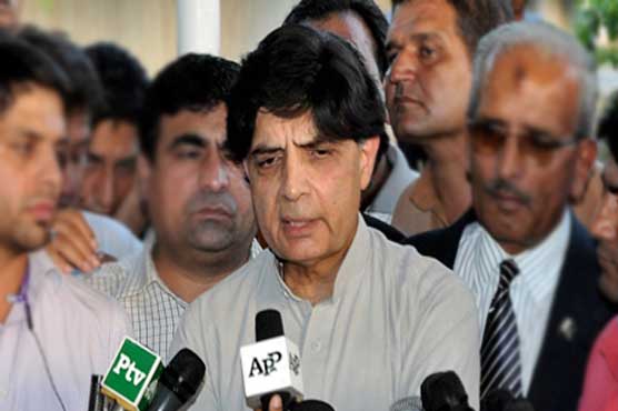 BBC report more important than Imran Farooq murder case: Interior Minister