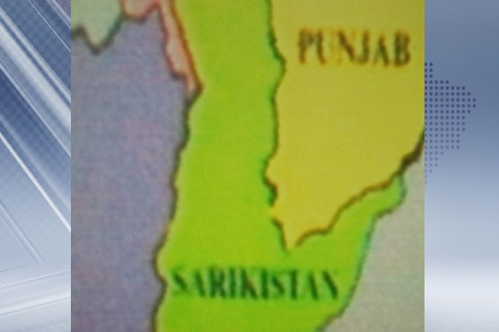 Punjab Textbook Board's new book divides Punjab into 2