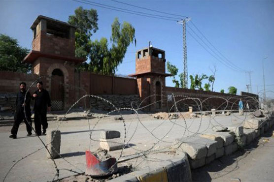 KPK govt decides to supply power to various jails through solar energy