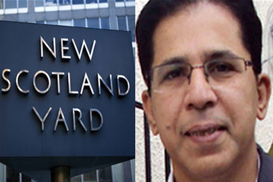 Imran Farooq murder: 5-member Scotland Yard team arrives in Islamabad