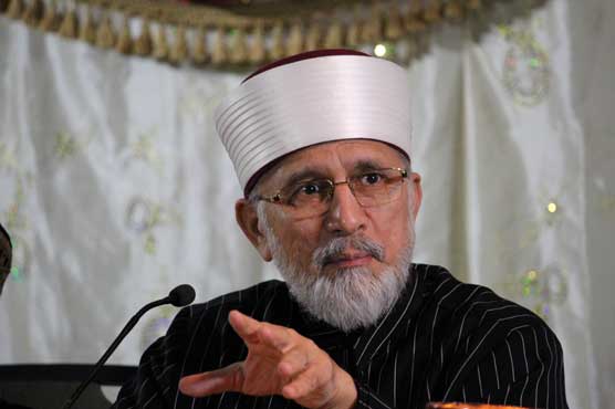 Punjab govt announces security for Tahirul Qadri upon return