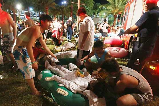 More than 200 injured in explosion at Taiwan water park