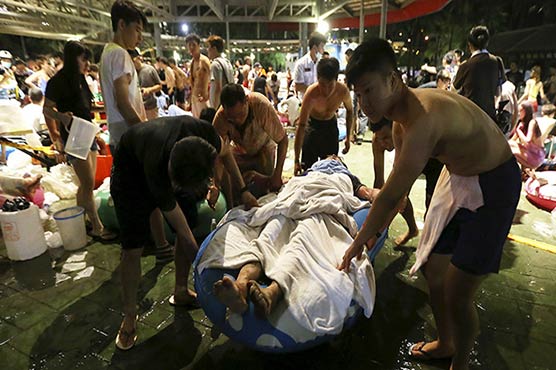 More than 500 injured in explosion at Taiwan water park