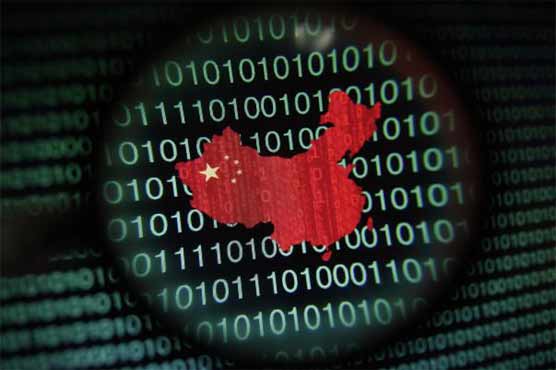 China top suspect in government agency hacks: U.S. intelligence chief 