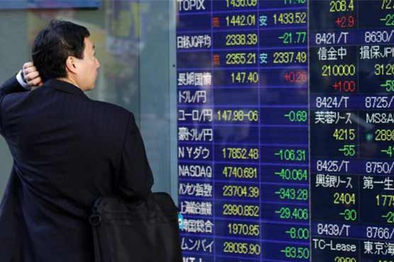 Asia markets hit by Greece fears, Shanghai volatile
