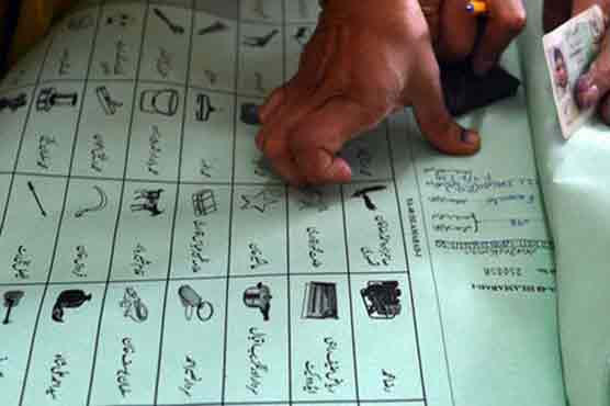 Election tribunal disposes of plea challenging NA-98 results