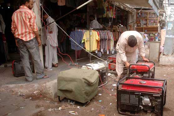 Nepra committee accuses K-Electric of not functioning upto capacity