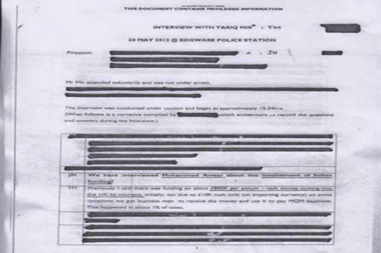 Funds by RAW were routed to MQM through Muhammad Anwar: Indian media