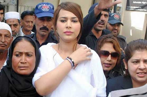 LHC rejects Ayyan Ali’s bail plea