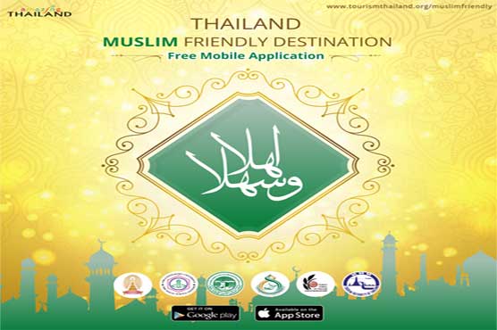 Thailand launches Muslim-friendly tourist app