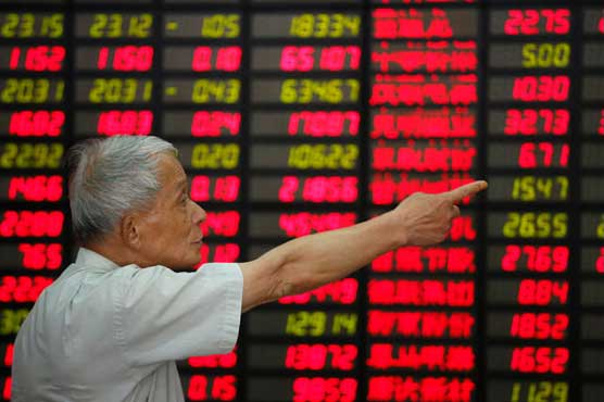 Chinese shares in rollercoaster morning