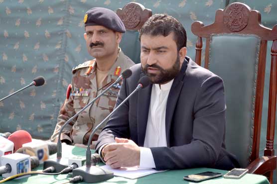 MQM should be banned after BBC report: Balochistan Home Minister