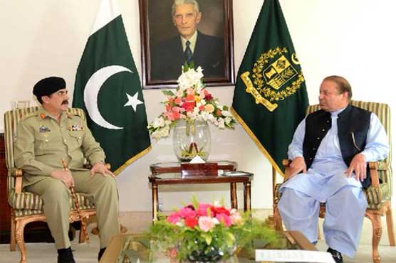 Army Chief meets PM Nawaz to discuss internal security situation