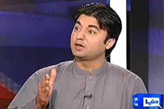 PHC seeks university record in Murad Saeed disqualification case
