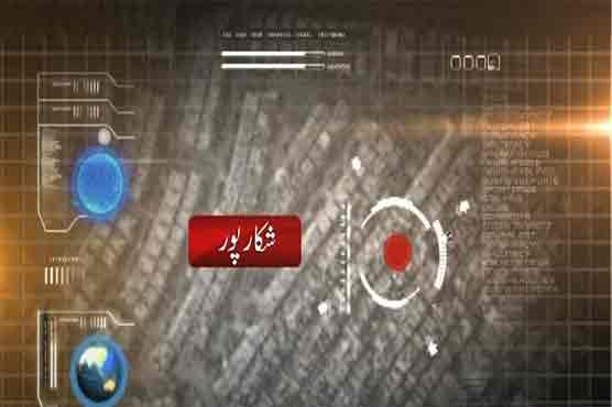 Rangers official martyred in crossfire against robbers in Shikarpur