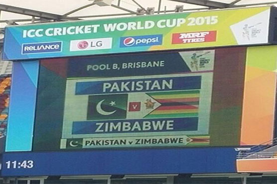 LIVE - Pakistan vs Zimbabwe - World Cup 2015 updates