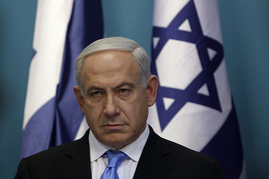 Netanyahu to visit U.S. on 'historic' mission