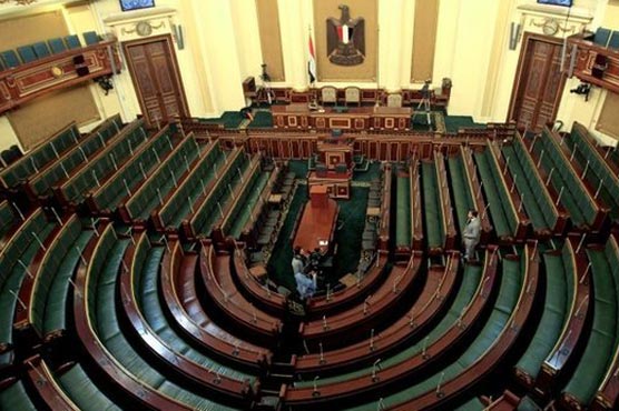 Egypt parliamentary polls delayed after court ruling
