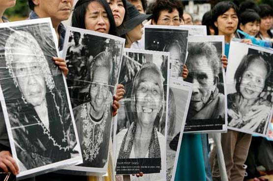 Japan shrugs off South Korean calls on 'comfort women'