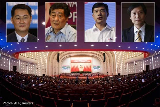 China's wealthiest to take part in key political meetings