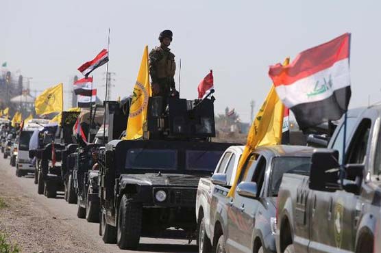 Major offensive under way to retake Iraq's Tikrit: army