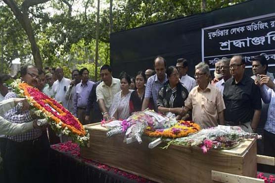 Bangladesh arrests chief suspect in US blogger murder