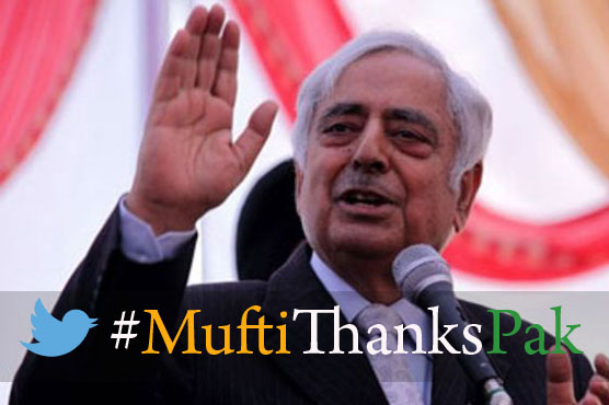 Call for separation or issue blown out of proportions - #MuftiThanksPak