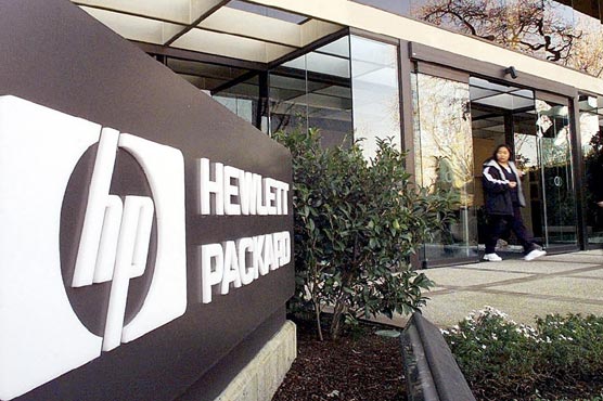 HP buys networking firm Aruba for $2.7 bn