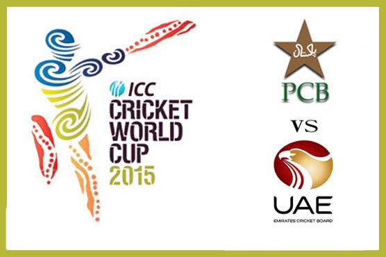 Pakistan eye batting improvement against UAE