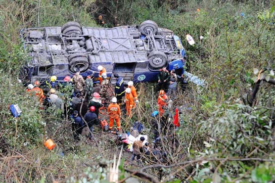 Twenty people killed as bus falls off cliff in China: Xinhua