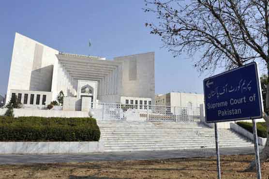 Local govt polls: SC demands explanation from Attorney General