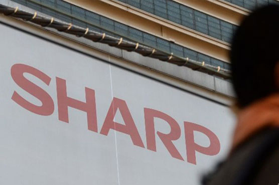 Japan's Sharp plunges on bank aid report