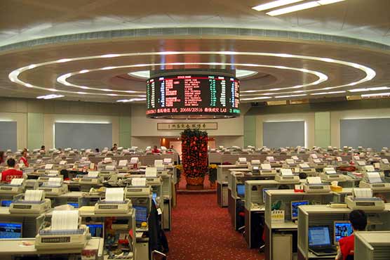 Hong Kong stocks close at least 0.74% lower