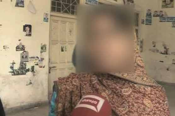 Lahore: Female domestic help suffers rape, abuse at hands of owner
